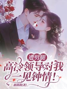 海岛求生全靠签到