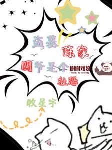 山中何事松花酿酒春水煎茶什么意思