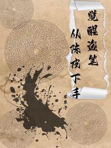 顾江景城
