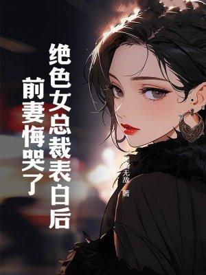 顾景城
