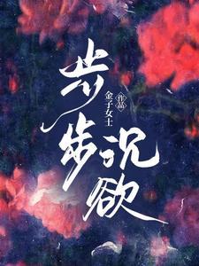我把家乡打造成人间仙境 四季灯火明