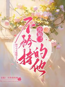 我把家乡打造成人间仙境四季