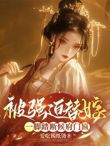 女主叫洛瑾的