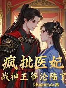 洛瑾枫