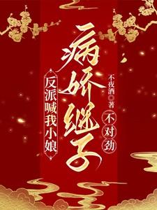 女主洛瑾