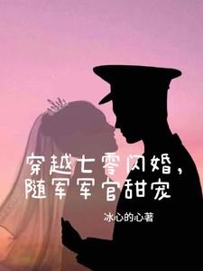 全球首富神级再造系统TXT