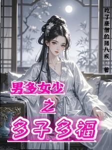 祝芙谢叙言免费阅读