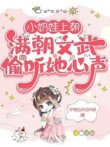 陆晚李翊原文免费阅读