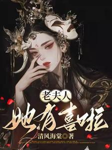 重回1980去享福免费