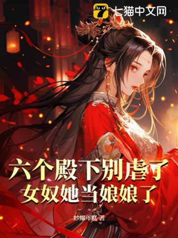 明知我爱你 那么的辛苦是什么歌