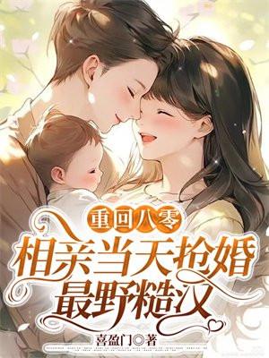 明知我爱你那么是什么歌名啊