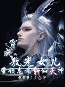 倍增返还
