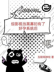 极品皇婿肖凌免费阅读