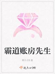 极品皇婿什么软件不花钱
