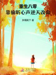 影帝你老婆又闹绯闻了免费阅读