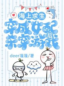 影帝你老婆又被黑了免费