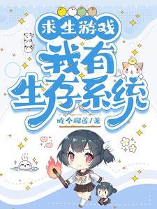 首富十亿献上求嫁女短剧