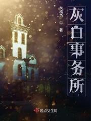 下山被退婚首富十亿献上求嫁女主是谁
