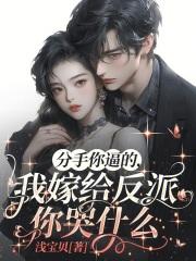 龙族从挖卡塞尔墙角开始吞噬网