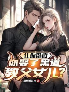 最强至尊豪婿免费阅读