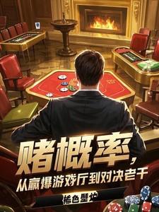 心间融化TXT百度