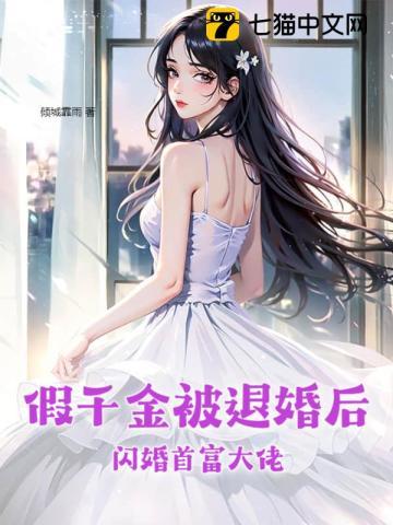 得以窥见天光