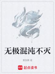 从集结号开始免费阅读