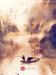 女主角叶瑶