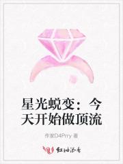 许枳夏季霖州叫什么名字