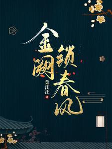 谁懂啊刚分手前男友就过来贴贴免费阅读