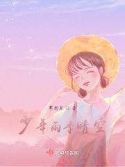 安南黎季犛
