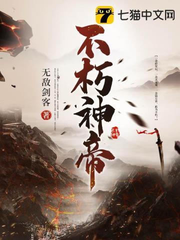 放开那只妖宠境界介绍