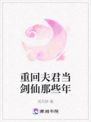 大明我家娘子长公主