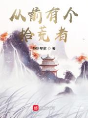东北往事2黑道风云20年最新章节第50节