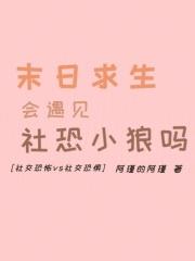 东北往事2黑道风云20年2在线观看