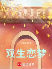 我死之后