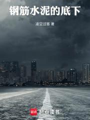 陆总夫人把你救了