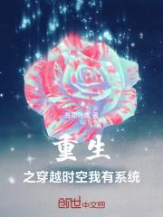嫁错妈