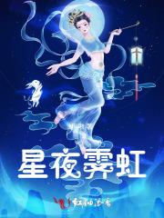 错嫁妈咪快归位