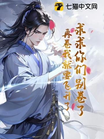 电视剧嫁错门的女人