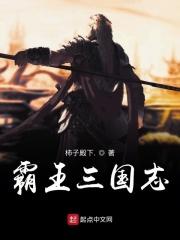 错嫁恩人