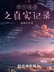 穿书拯救黑化的