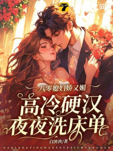 退订英文