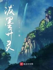 重生七零年代老太太