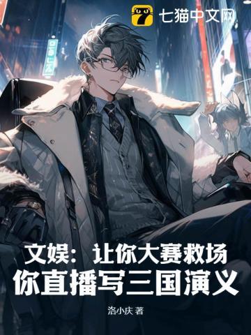云之沧沧