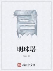 林寒林青雨的剑道主宰免费阅读