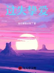 林寒林青雨的