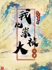 林寒林青雨全文免费阅读 第512章