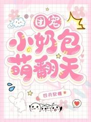 林寒林青雨最新章节免费阅读 第762章