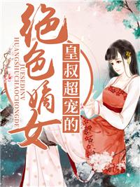 云沧海是哪个里的